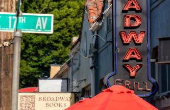 Stay Portland - The Garden Cottage on Broadway- 94 WalkScore - Foto 20