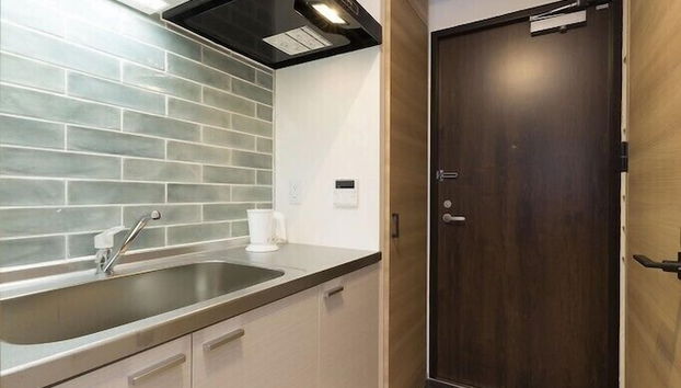 Cocina básica privada