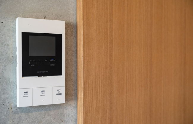 DAIFUJI KAN - Foto 25