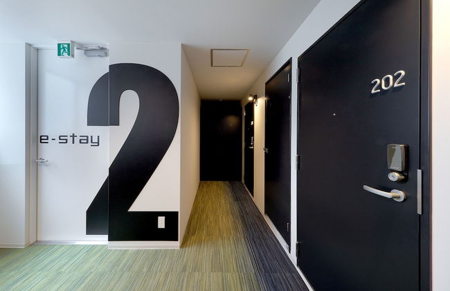 e-stay ebisu - Foto 44