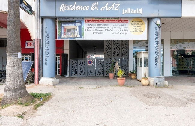 Appartements 33 ensoleillés à 5 min de la plage El Jadida - Photo 35