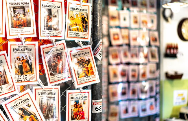 Okinawa Prison - Foto 74