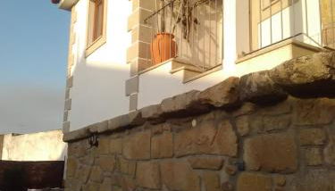 Alojamento Rural Casa da Eira - Foto 3