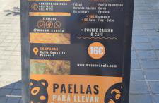 Pasarela Apartment - Foto 37