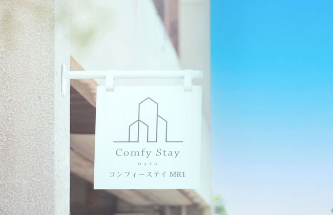 Comfy Stay MR2 - Foto 71