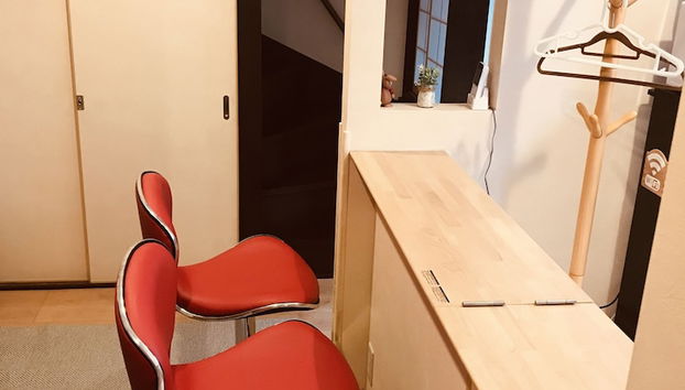 Fuu Tei - Foto 4, Zona de estar