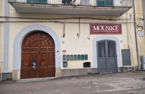 La Casa del Poeta - Foto 6