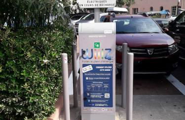 2 pièces climatisé à 200m des plages - Foto 30