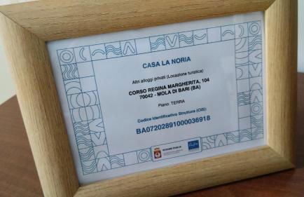 Casa La Noria - Foto 11