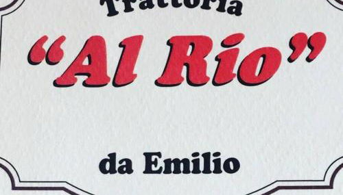 Locanda-Trattoria Al Rio - Foto 5