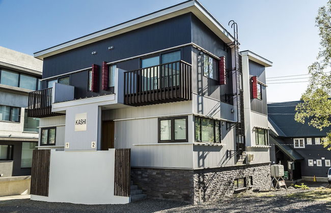 Niseko Central Houses and Apartments - Foto 26