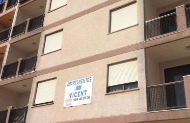 Apartamentos Vicent - Foto 1