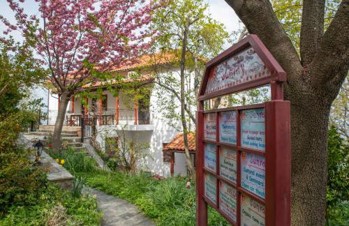 Sunray Luxury Apartment Zagora with piano - Foto 44