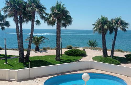 Apartamento Vistamar - Foto 1