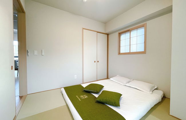 Shinkou House UE - Foto 40