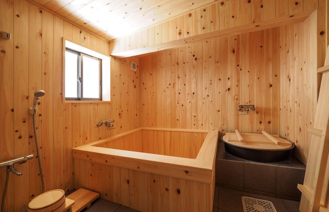 Chikubuyuuan - Foto 17