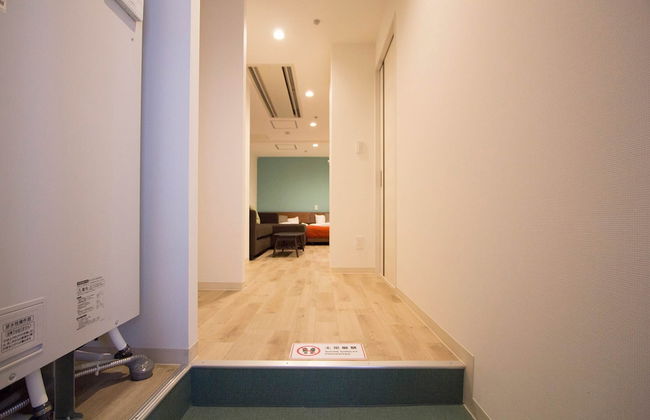 Hokkaido Asahikawa 7 inn - Foto 15