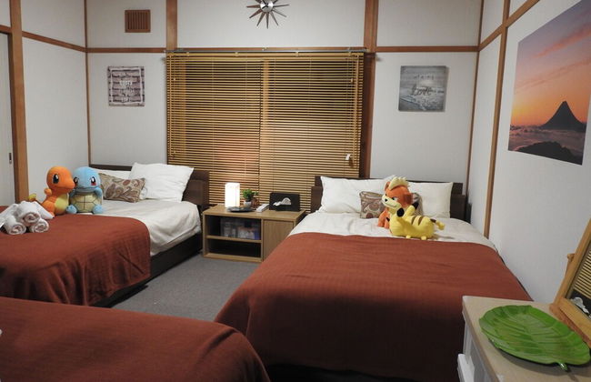 Asahikawa Big House 10 People - Foto 60