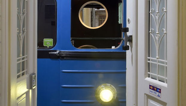 Entrada (vista interior)