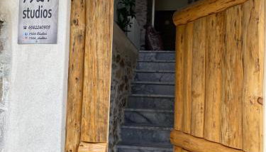 1924 Studios 2 - Foto 3