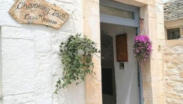 Charming Trulli - Foto 1, Lobby or reception