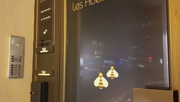 Entrada (vista interior)