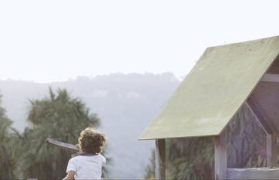 Quinta de Lourosa - Foto 69