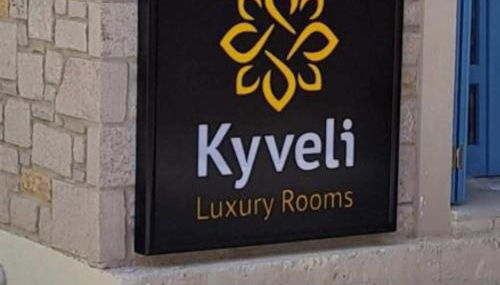 Kyveli LuxuryRooms - Foto 1