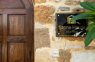 Stone House - Foto 57