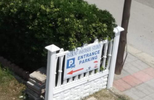 Tsatsoni Studios - Foto 61