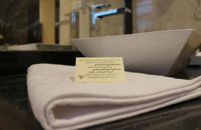 Madeira hotel - Foto 7