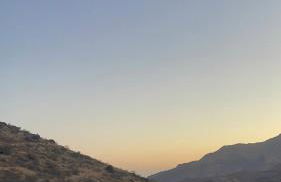 Relax Tasarte - Foto 18