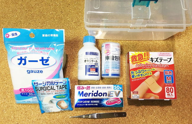 Sapporo-ENJU Nakanoshima705 - Photo 16