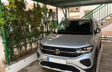 Sol y Mar - Apartamento Playa Gandia - Photo 37