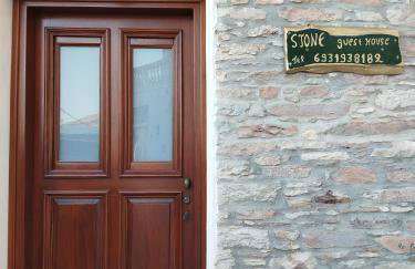 STONE GUESTHOUSE - Foto 17