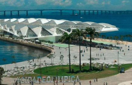 RIO DE JANEIRO RODOVIÁRIA - CENTRO - Apt - Photo 28