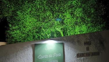 Quinta da Ponte das Hortas 2 - Foto 3