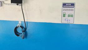 GH Barra da Lagoa - Foto 4