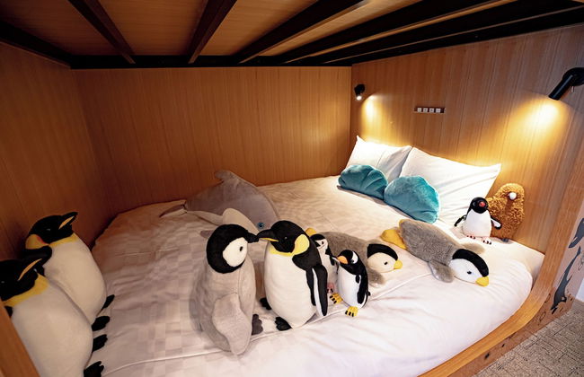 GOLD STAY NAGOYA OSU - Foto 29