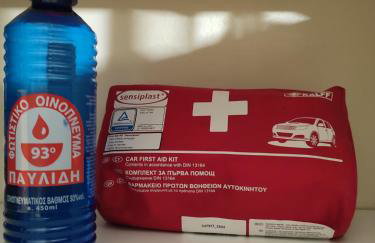 KaranosHouse - Photo 32