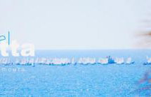 Nautic - Photo 66