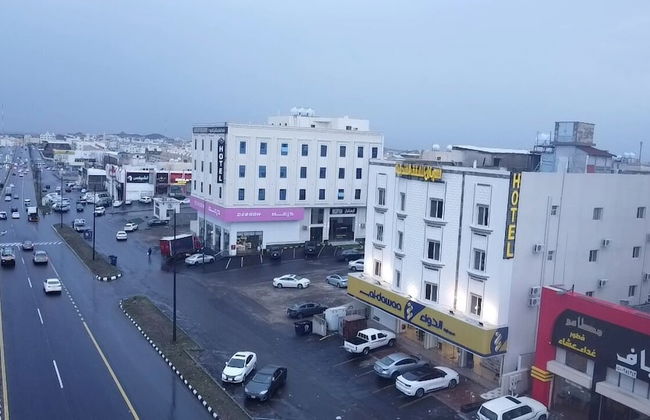 Qimam Park Hotel - Photo 1