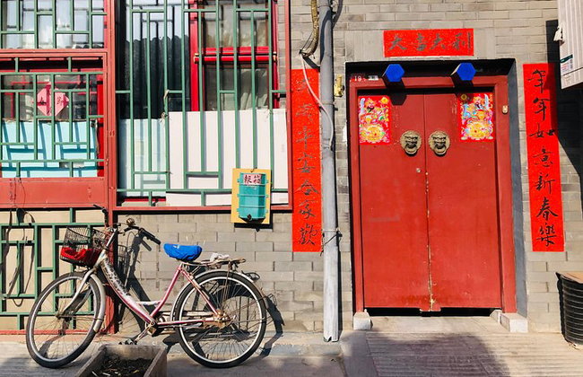 Tour Todo Incluido: La Gran Muralla en Badaling con Hutong Rickshaw - Foto 29