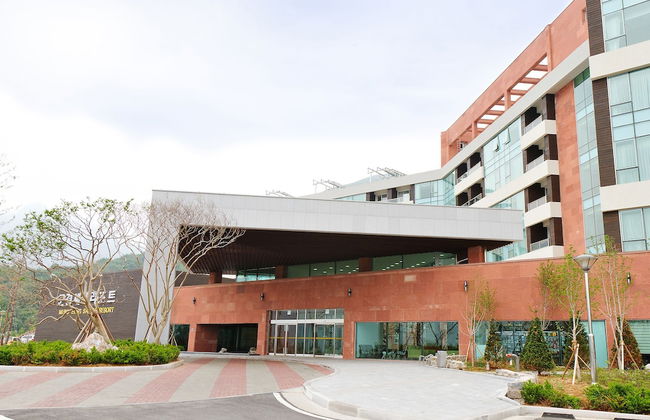 Mungyeong Saejae Resort - Foto 19