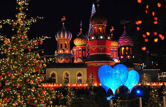 Ingresso dos Jardins Tivoli - Foto 8