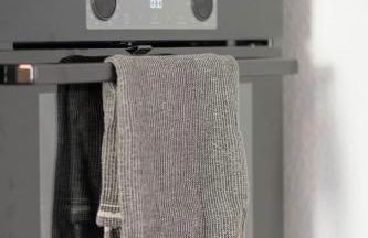 Ferienwohnung Agnes - Foto 19