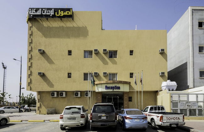 Asoul 6 Hotel Suites - Foto 20