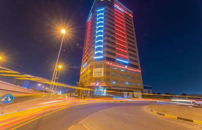 Ewan Ajman Suites Hotel - Photo 57