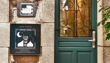 APPART HOTEL Place des Jolis Rêves - Foto 2