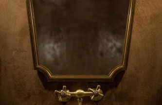 Montanema Handmade Village - Photo 139